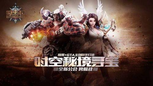 逃离无人的学校